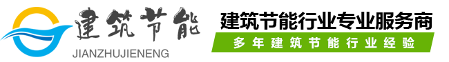 环保设备|三亚环保设备|三亚阿托伊普环保设备有限公司